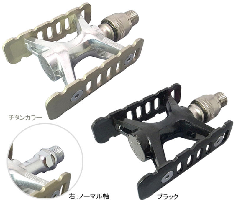 Promenade One Side Ezy | リンエイ株式会社商品発注サイト